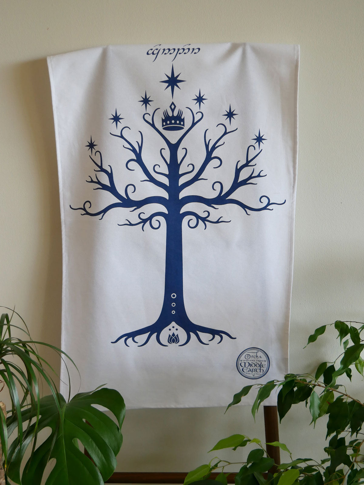 Geschirrtuch „Baum von Gondor“
