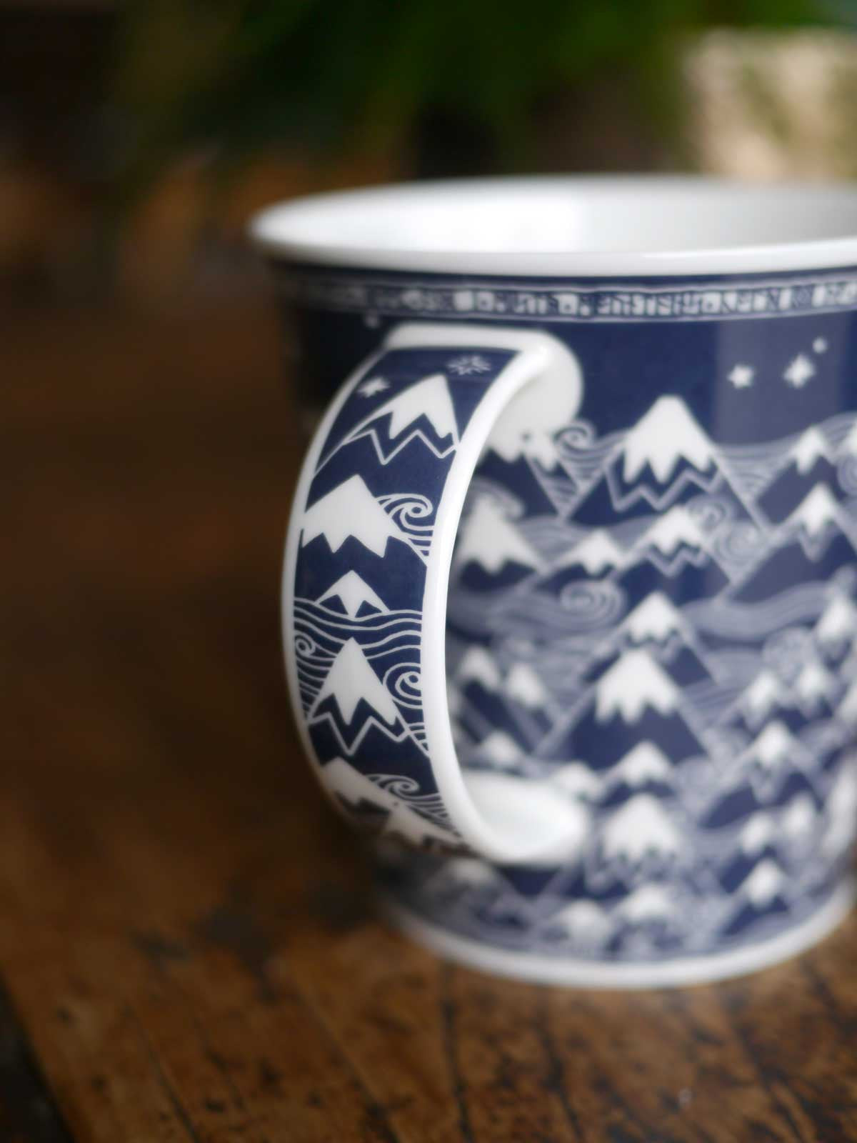 Misty Mountains Indigo Tasse