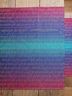 Legend of Frodo Dreme Shawl